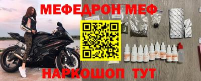 jwh Волжский