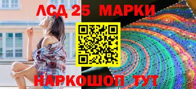 jwh Волжский