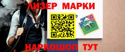 ГАЛЛЮЦИНОГЕННЫЕ ГРИБЫ Гатчина