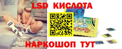 jwh Волжский