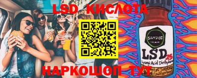 меф Волжск