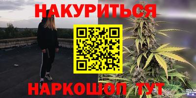 меф Волжск