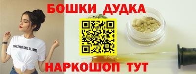 jwh Волжский