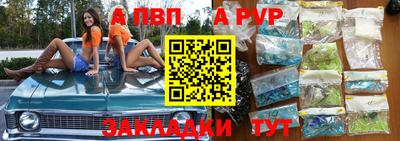 прущая мука Гай