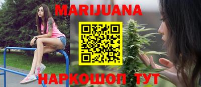 jwh Волжский