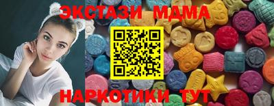 jwh Волжский