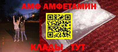 марки nbome Волгодонск