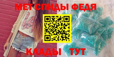 jwh Волжский