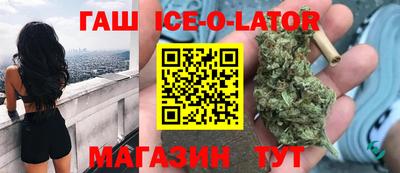 jwh Волжский