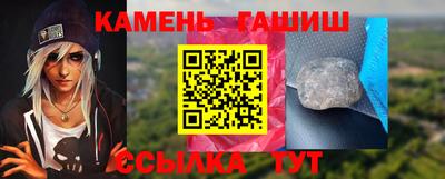 jwh Волжский
