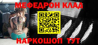 jwh Волжский